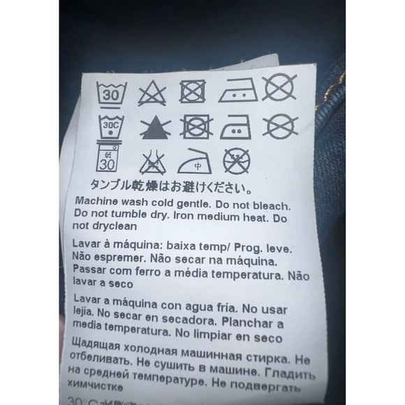 escada jeans Indigo Hipster Resort Wear Designer Varsity Size 46 - Picture 6 of 6